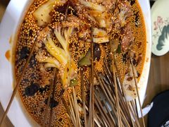 -古真记钵钵鸡(总店)