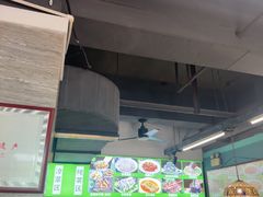 -永生號(未来城店)