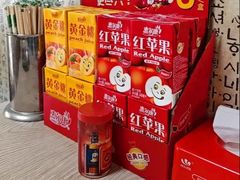 餐具摆设-金家高丽火盆