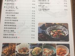 菜单-十二舍·湯物素煮(江泰潤政店)