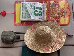 -方铲铲·成都板凳面(滨江银泰店)