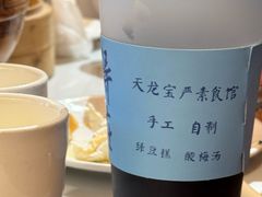 -天龙宝严素食馆(大兴善寺店)