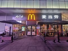 门面-麦当劳(虹口星荟中心店)
