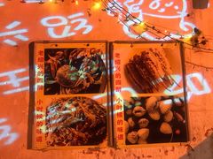 -丁来兴酒店(西街店)