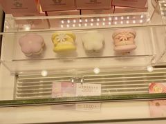 -好利来(交大店)