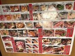 -沼津港渔市(宏伊国际广场店)