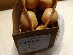 -桂桂茶(滨江百联店)