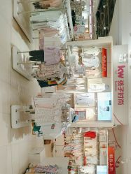 -孩子王(静安大融城店)