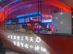 -庆峰龙虾烧烤(合肥一店)