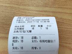 -炅爸爸鲜奶茶(解放西店)