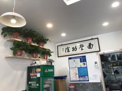 -陈八两面家(华孚写字楼店)