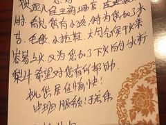 -大同王府至尊酒店