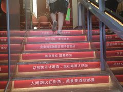 -街角等你.大连海鲜烧烤(西安路店)