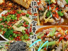 -艺味深尝(云锦路店)