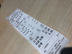 -友达面馆(二七南路店)
