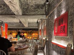 -神府路壹号·海鲜烧烤·砂锅粥·锅物(三坊七巷店)