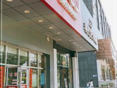 门面-东方削面(市政府店)