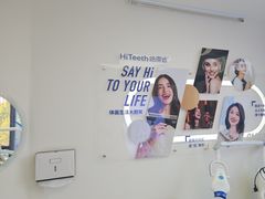 -华颜美口腔矫正·种植牙