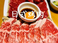 -AJIYA炭火烧肉(徐汇正大乐城店)