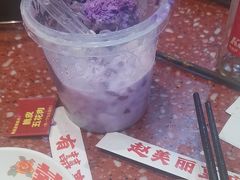 -赵美丽·重庆社区火锅·直营店(火车东站·中豪国际店)