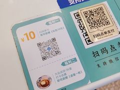 -当家水煎包·牛肉汤(浦江店)