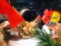 招牌糖醋鲤鱼-映像徐州(滨湖店)