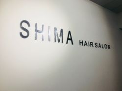 -I+造型烫发染发