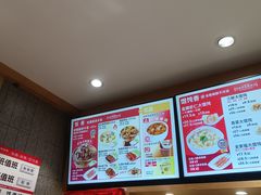 -南城香(四路通店)