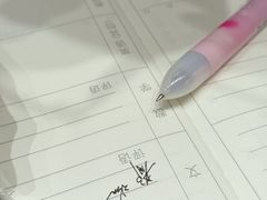 -喜家德虾仁水饺(华强天虹店)