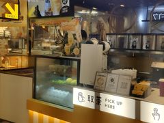 -7分甜(上海新天地广场店)