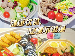 -超菲特健身工作室(晨月店)