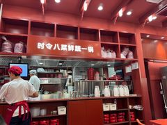 -喜家德虾仁水饺(景枫中心店)