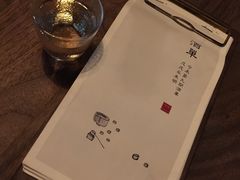 -兮禾酒馆(护国路店)