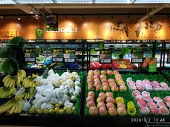 大堂-欧麦德EuroMart生鲜超市(星尚邻里店)
