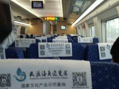 -亚龙湾站