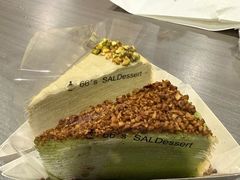 -六六·抹茶66’s SALDessert(保利时光里店)