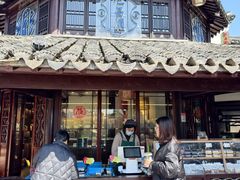 -仁昌顺(震泽店)