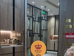 -海底捞火锅(步步高新天地店)