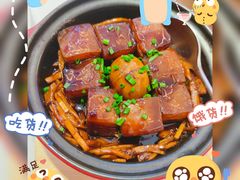 -醉辉皇上海之巅(上海中心大厦店)