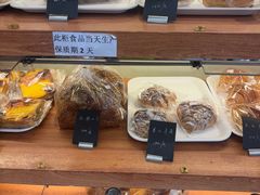 -梦菲思饼屋(瑞金宾馆店)