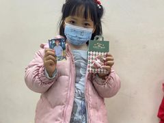-月星环球港赢在起点早教中心·亲子托班早教体验课儿童兴趣班逻辑思维专注力幼小衔接(普陀中心)
