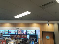 -肯德基(永旺店)