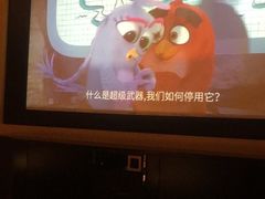 -金色印象·HiFi影音·按摩足疗(龙腾路店)