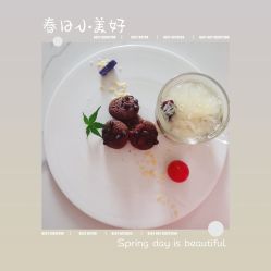 -季橙月子护理中心