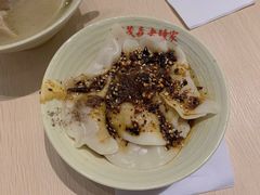 -协茂森老钟家(龙湖滨江天街店)