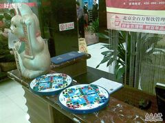 -金百万烤鸭店(马甸店)