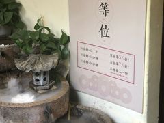 -茶花妹子云南餐厅(传媒大学店)