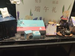 -丽晶轩中餐厅(重庆丽晶酒店)