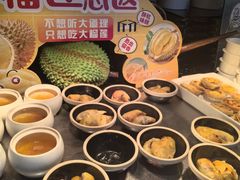 -万达文华酒店·48F云端窗景美食汇自助餐厅