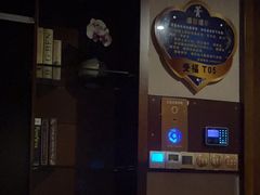 -鸿远足浴·瑜伽按摩·养生Spa旗舰店